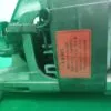 Двигатель Samsung Ceset MCC45/64-148/SEC1 - 9 контактов