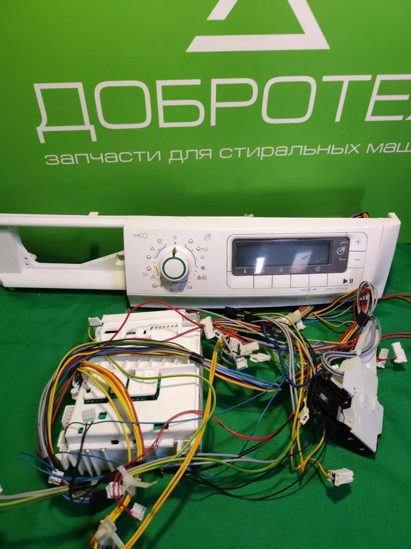 Модуль Electrolux EWW167580W  инвертор с сушкой для стиральной машины