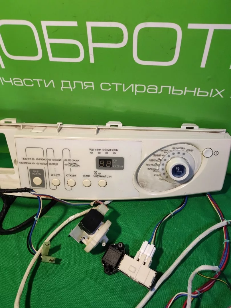 Модуль управления на стиральную машину Samsung MFS-F813J-00