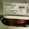 CDR3YDvWOvE Двигатель Candy Wolong 41025049 - 6 контактов