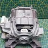 Двигатель Bosch 8001026113 с 3d-датчиком 7 контактов