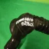 Патрубок Bosch 5500003603 5420003841 5500003610 заглушен