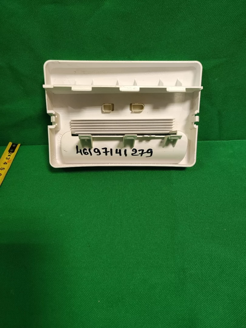 Панель порошкоприемника Whirlpool 46197141279