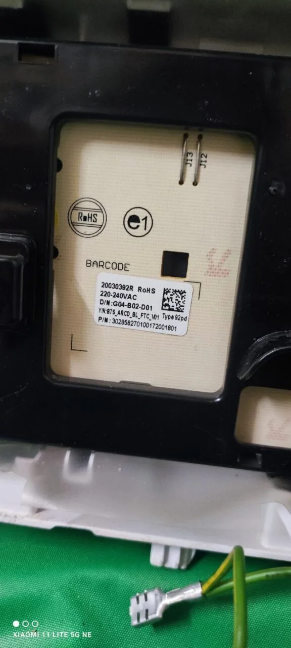 CiaZoWeCTrY Модуль Beko WSPD73612W