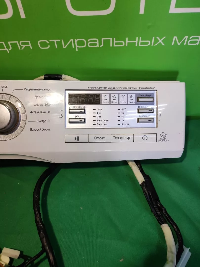 Модуль для стиральной машины LG F10B8ND1