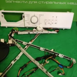 Модуль Hansa AWS 5101LH для стиральной машины Модуль Hansa AWS 5101LH для стиральной машины