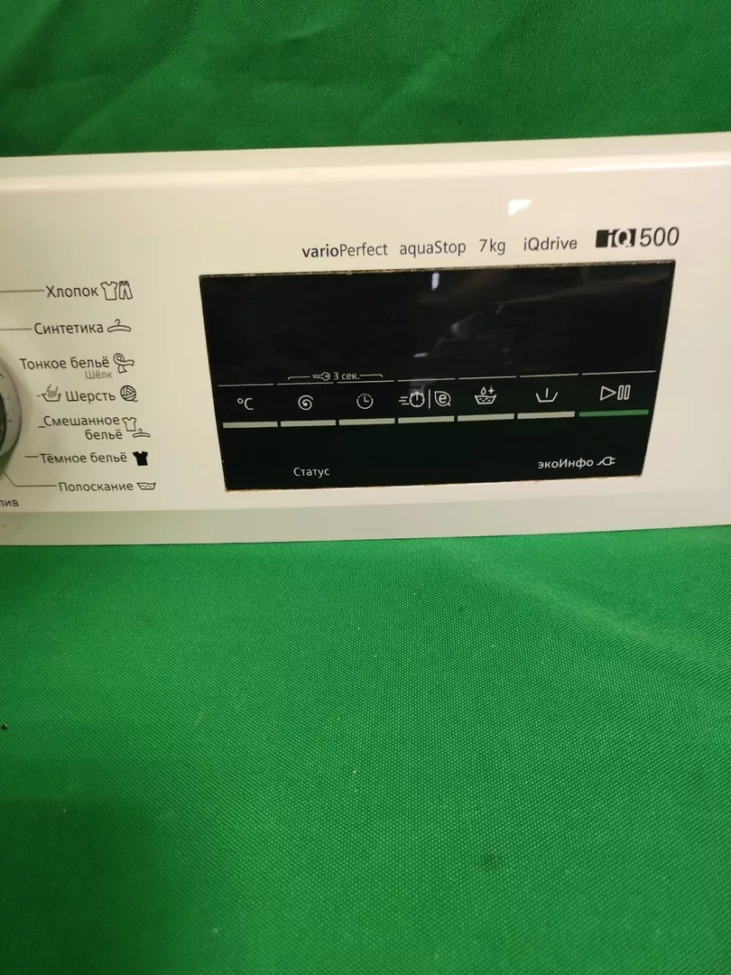ПАНЕЛЬ УПРАВЛЕНИЯ SIEMENS IQ 500