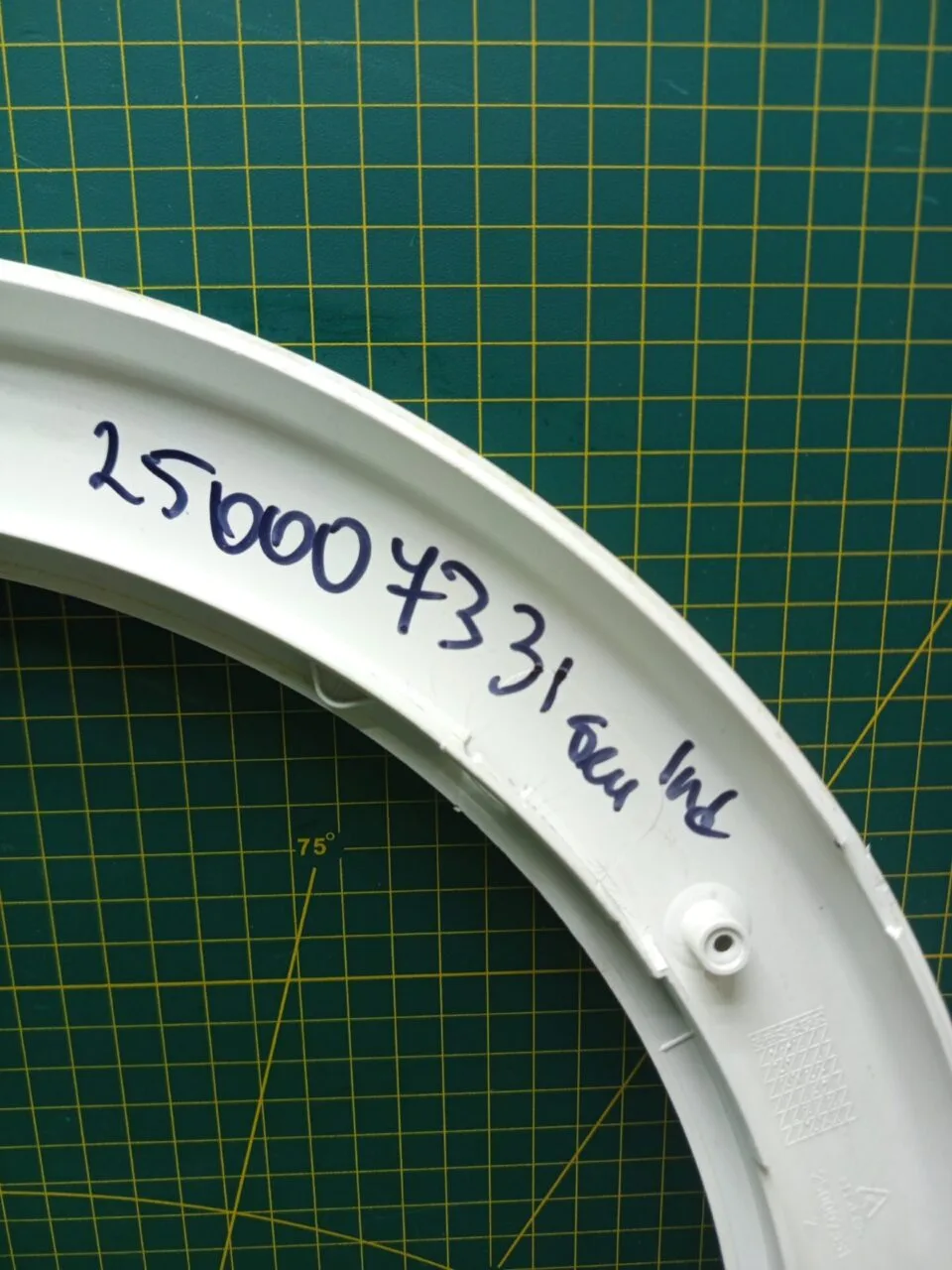 Обрамление внутреннее Ariston 250007331 бел