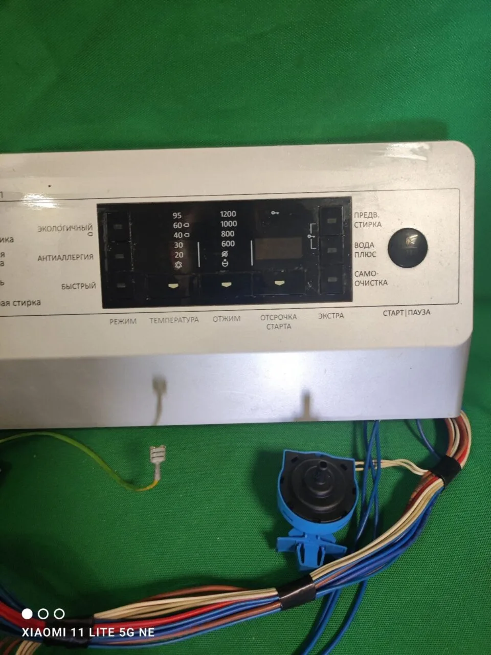 Модуль Gorenje W75Z23a/s