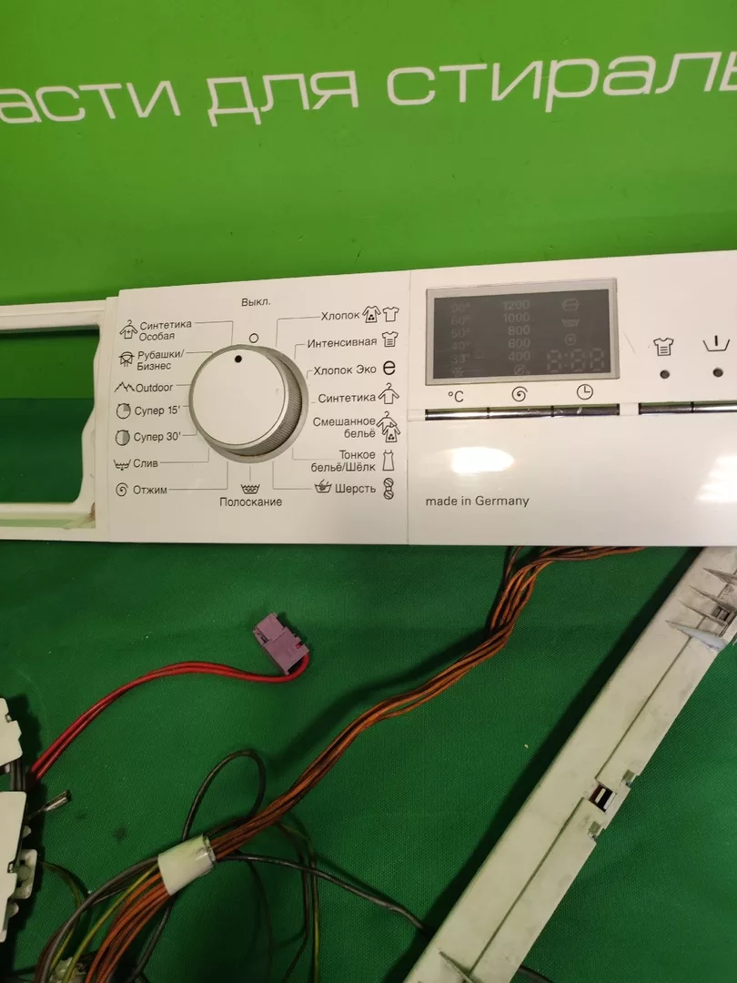 Модуль Siemens X12 47 для стиральной машины