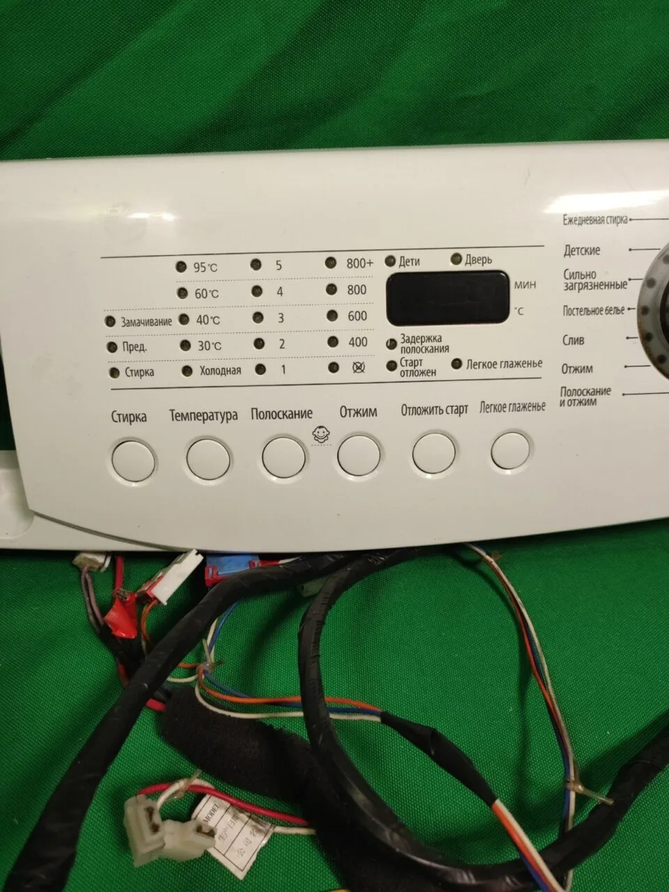 D-Ct3RyelVE Модуль Samsung WF6458N7W