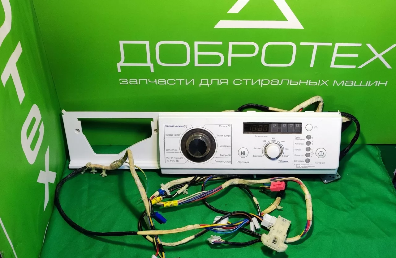 Модуль на стиральную машину LG F1021NDR