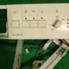 Модуль Bosch WFC 2062 OE