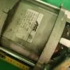 Двигатель Bosch ACC UOZ 112670- 084337 -7 контактов