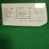 Панель порошкоприемника Indesit 250002851-12программ