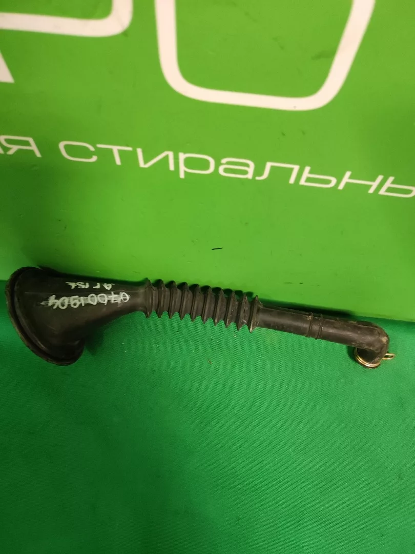Патрубок Ariston 070001904 для стиральной машины