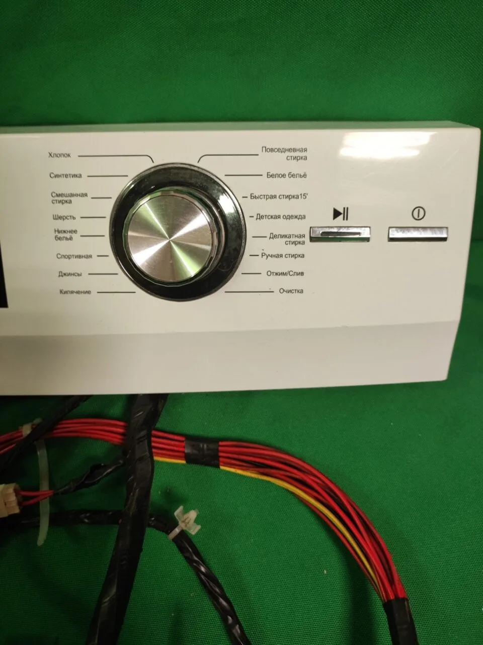 Модуль Haier HW60-10266A