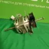 Программатор  Zanussi 12470590.3
