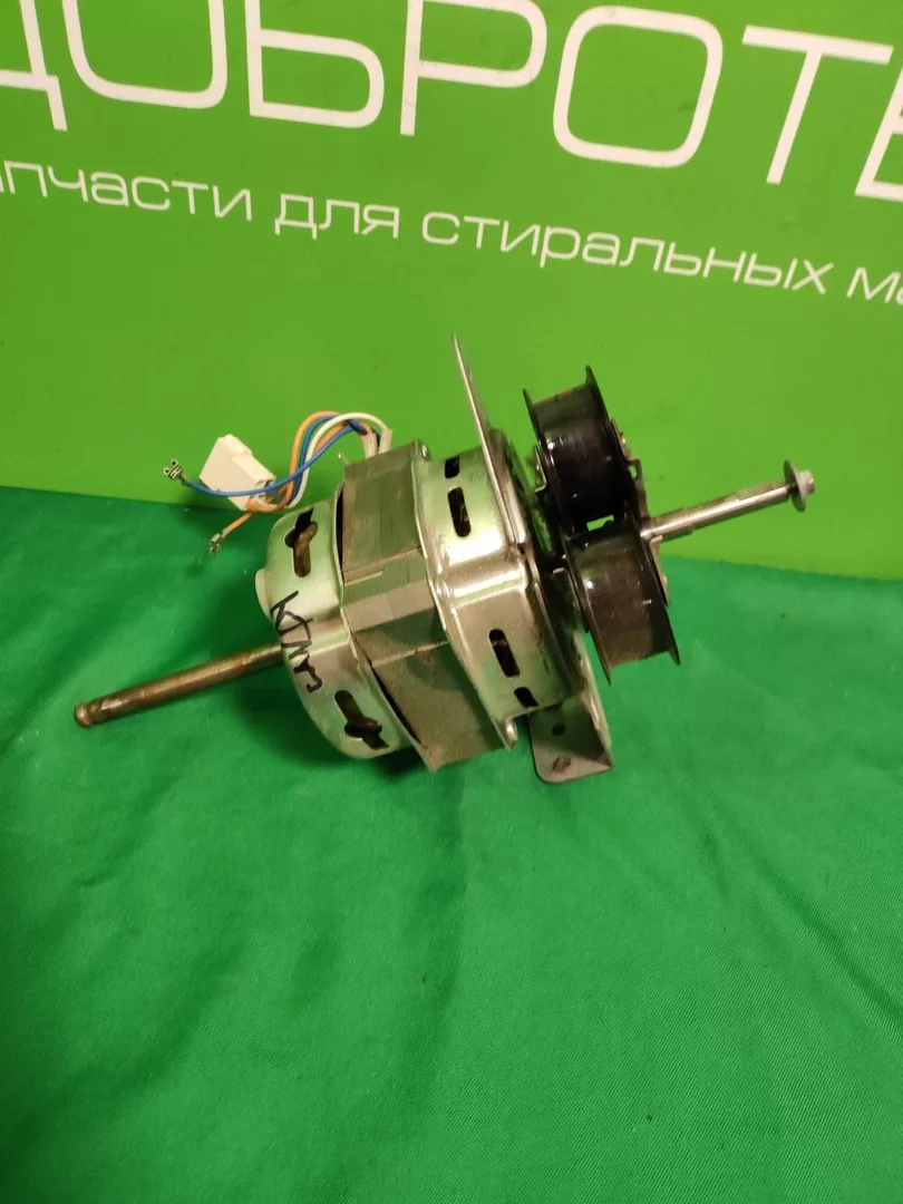 Программатор  Zanussi 12470590.3