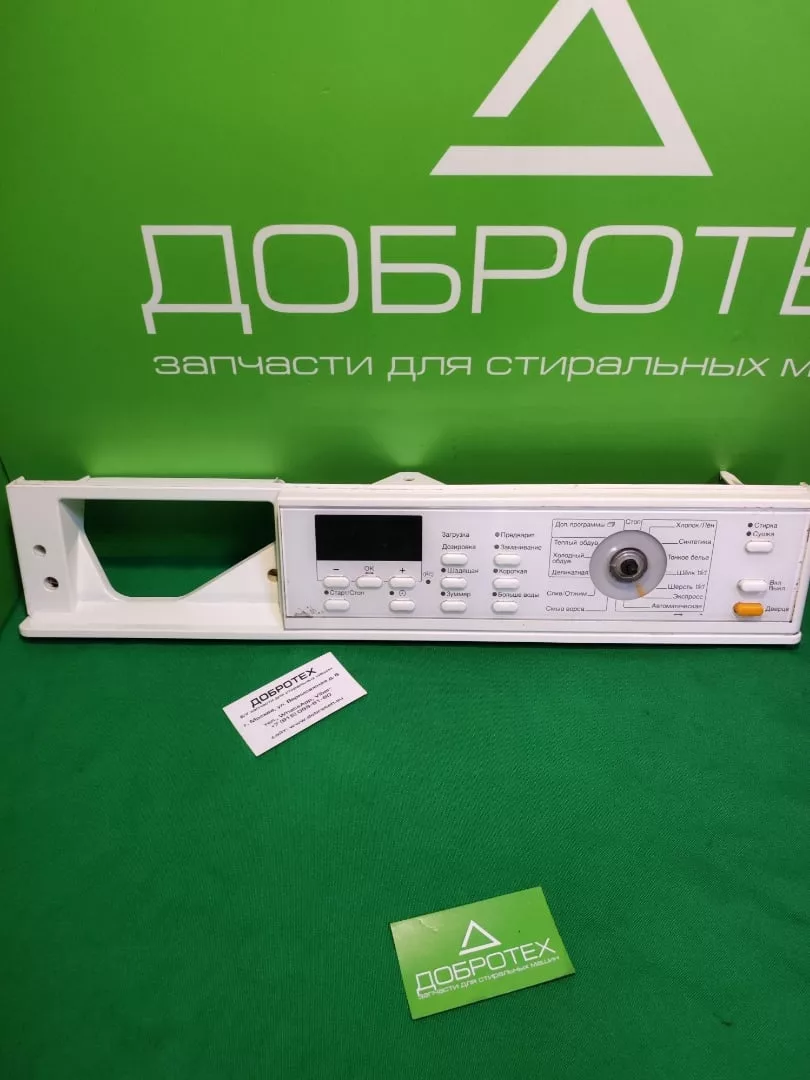Панель управления Miele ew181-KD для стиральной машины