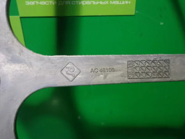 DSC00019 Шкив Brandt AC 46100