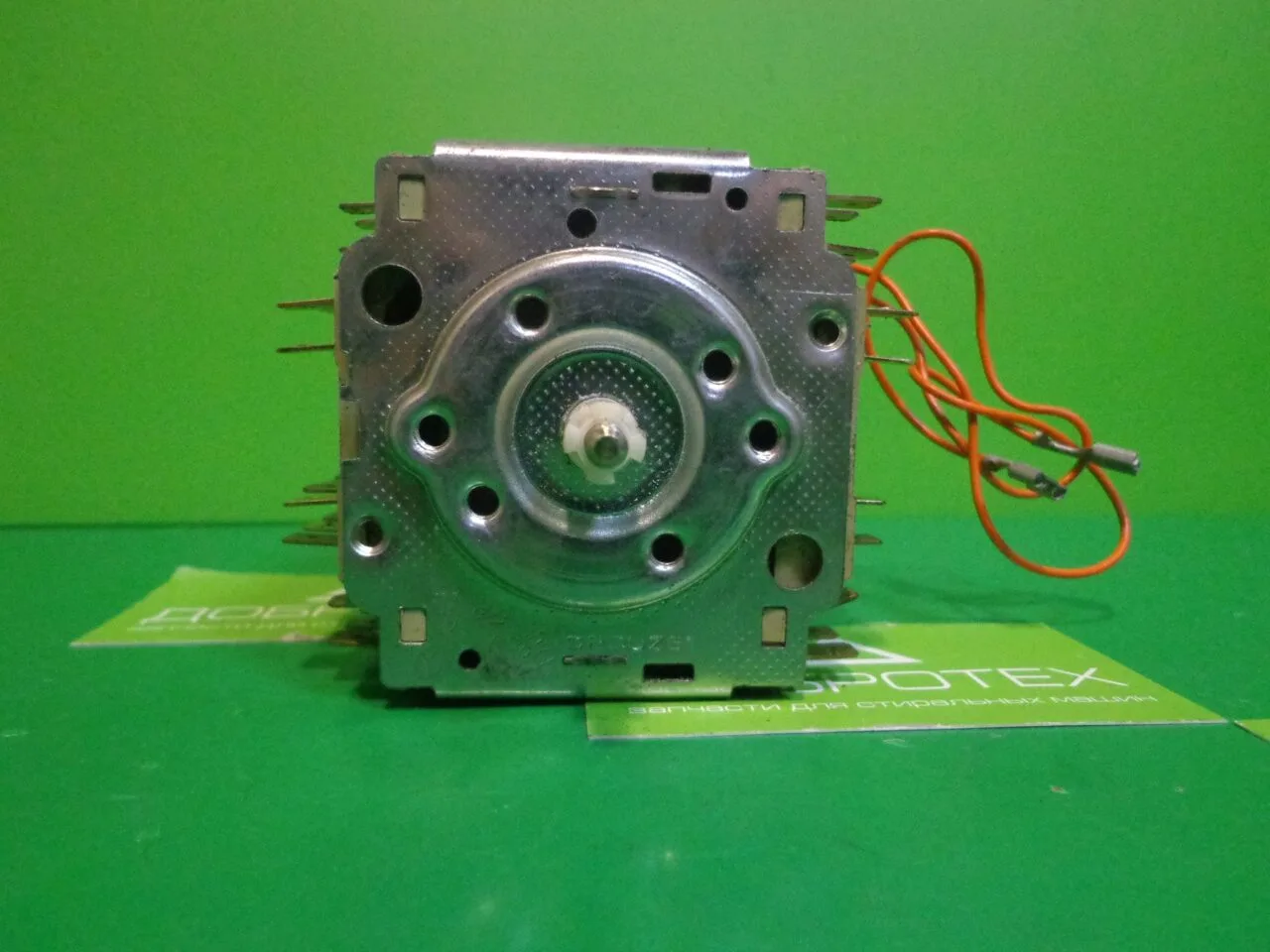 Программатор командоаппарат CANDY 91200529B TYPE 900