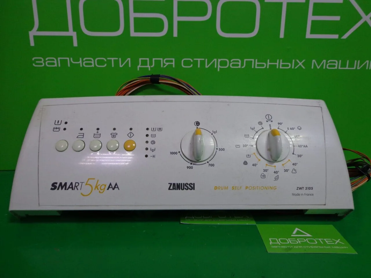 Модуль управления Zanussi ZWT3105 для стиральной машины (вертикальная загрузка)