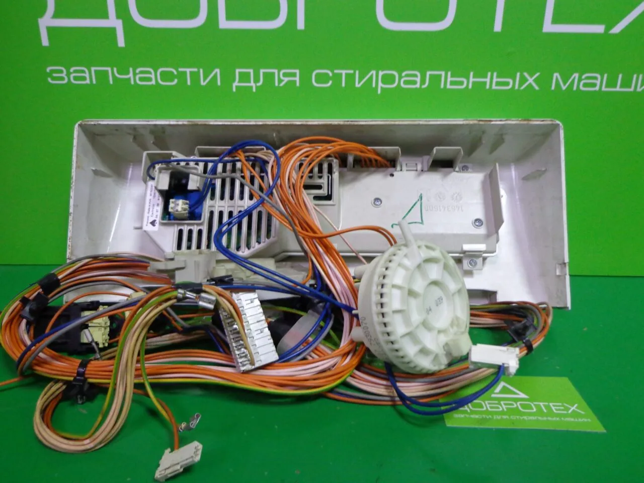 Модуль управления Zanussi ZWT3105 для стиральной машины (вертикальная загрузка)