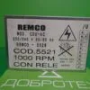 DSC00035 Модуль управления Ariston REMCO COD.5521