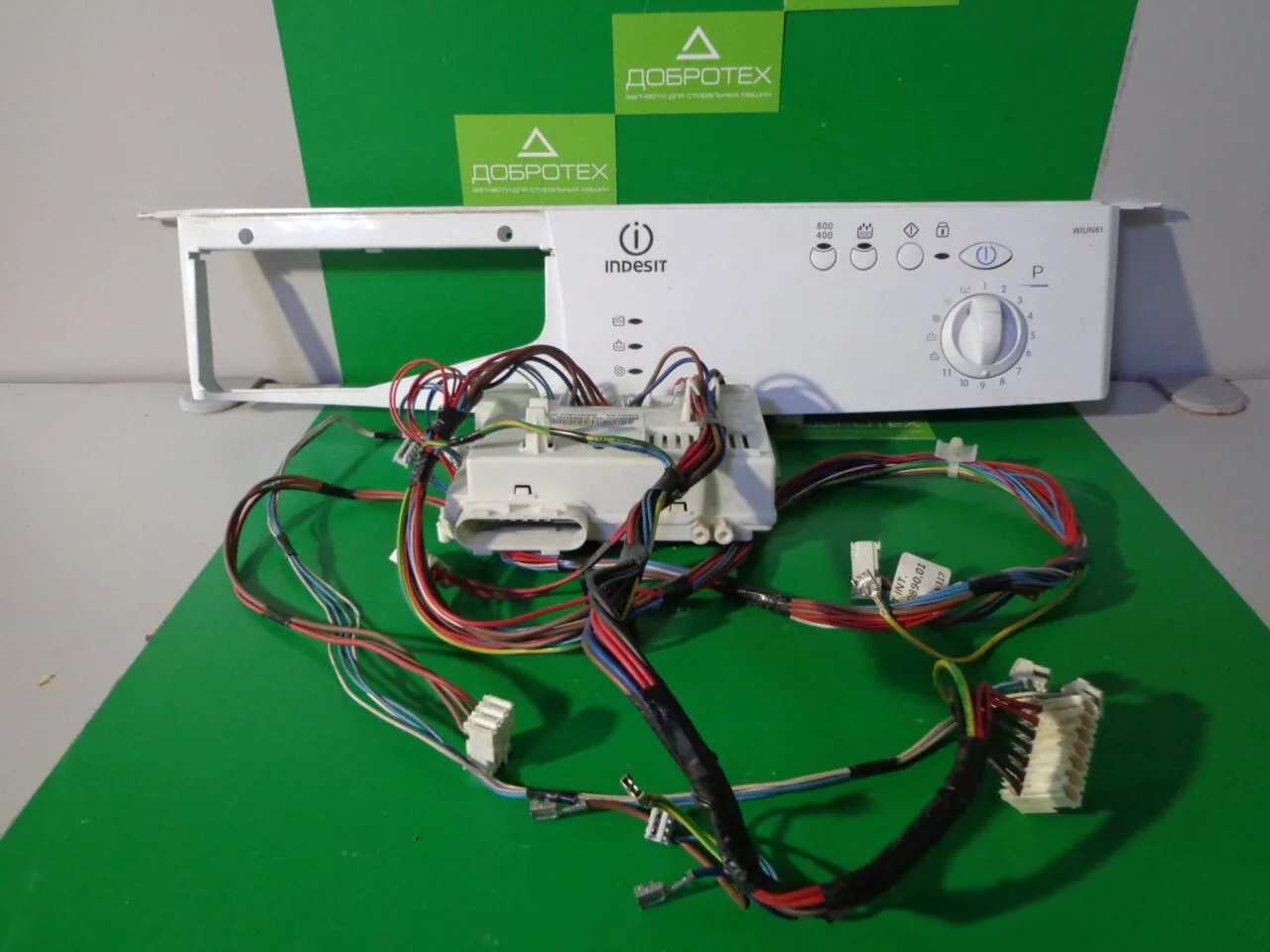 Модуль для стиральной машины  INDESIT WIU 81
