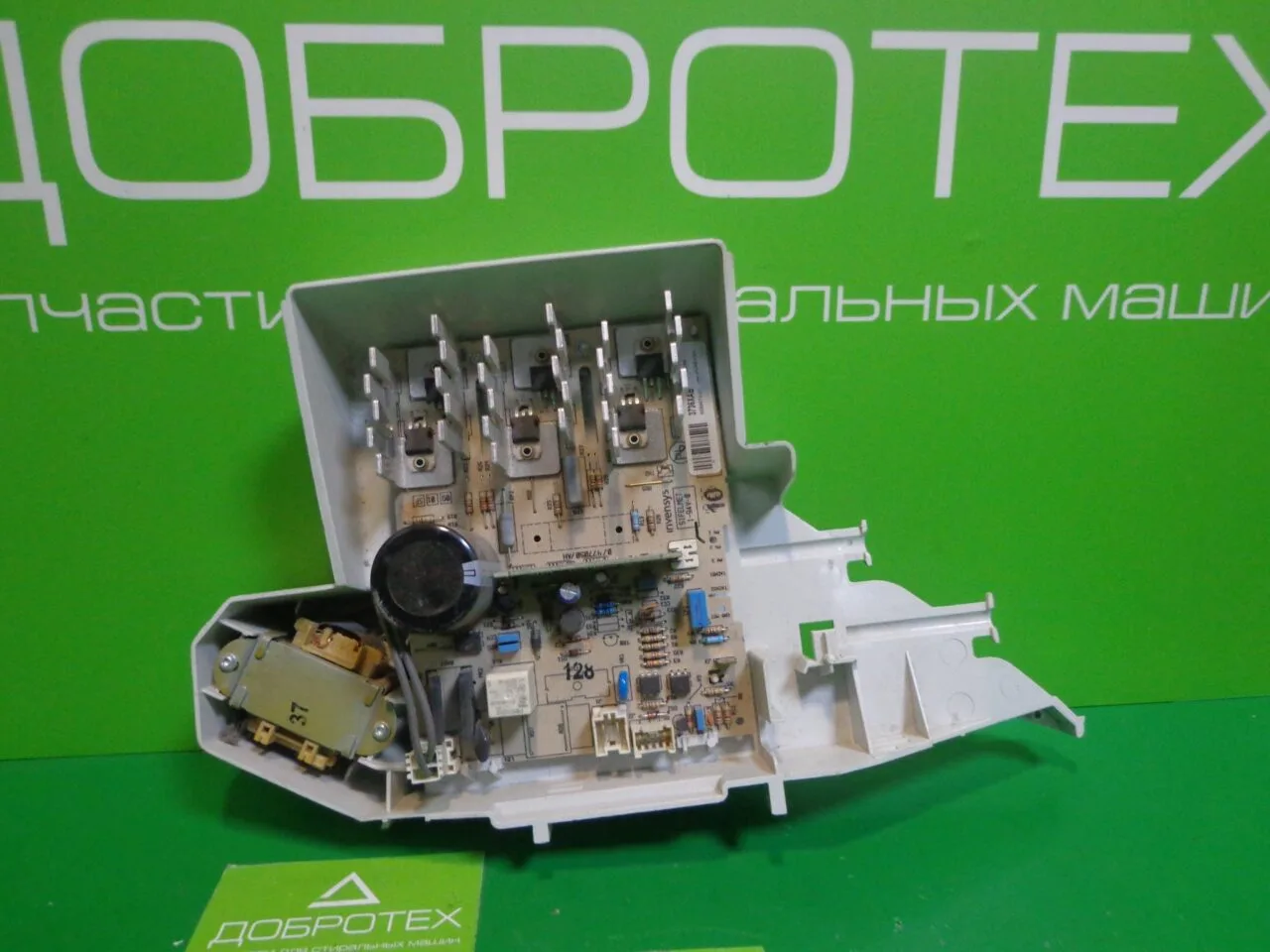 Модуль управления двигателем ASKO 3736XAB Модуль управления двигателем ASKO 3736XAB