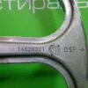 Шкив барабана ZANUSSI AEG ELECTROLUX 14626001