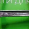 Шкив BEKO 281666 16мм (Большая звезд. )