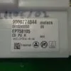 Модуль сушильной машины Бош BOSCH WTB 86211OE/02