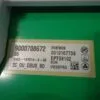 Модуль сушильной машины Бош BOSCH WTB 86211OE/02