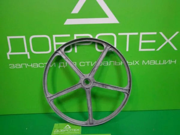 Шкив Haier V12704