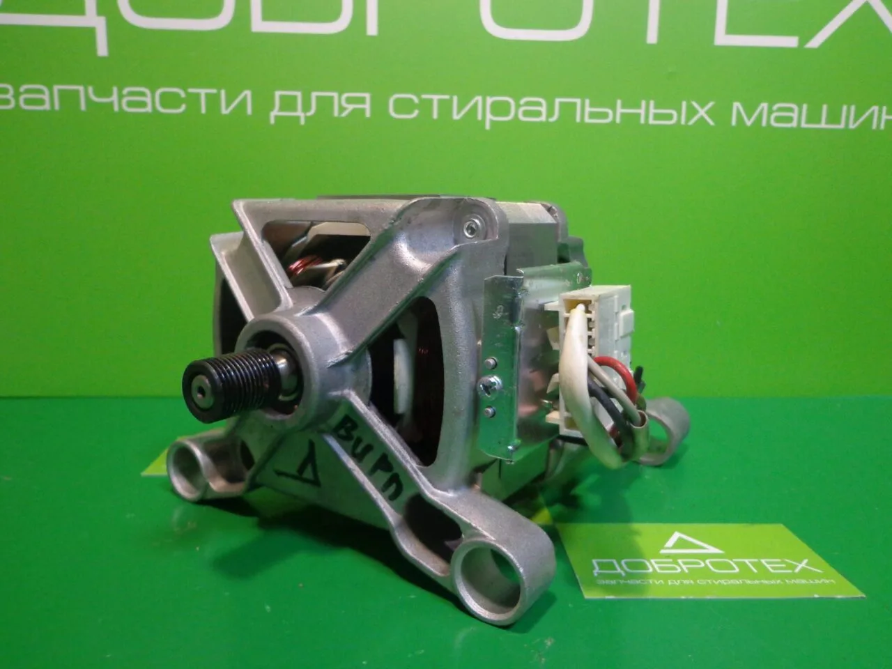 Двигатель Vestel/Whirlpool Welling 32007955 -6 контактов для стиральной машины Двигатель Vestel/Whirlpool Welling 32007955 -6 контактов для стиральной машины