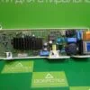 DSC00192 Модуль силовой для стиральной машины LG EBR87906502