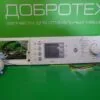 Модуль BOSCH WAS 24441OE/08 для стиральной машины
