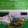 Модуль ELECTROLUX EWS1052EDU