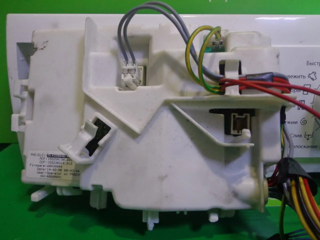 Модуль ELECTROLUX EWS1052EDU