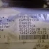 DSC00371 Модуль AEG EWMO9312SA для стиральной машины