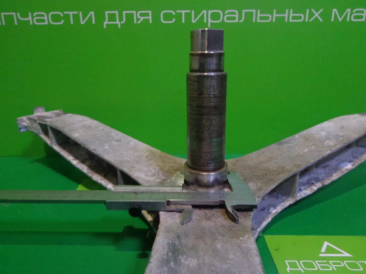 Крестовина бака SAMSUNG DC60-00107A 8 кг