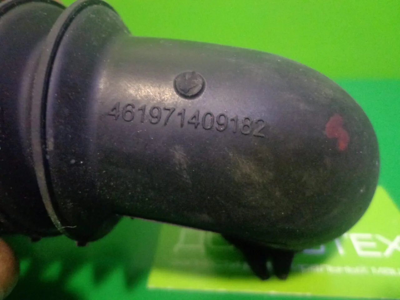 Патрубок WHIRLPOOL 461971409182