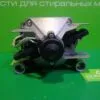 Двигатель Whirlpool Welling 400010580038-6контактов