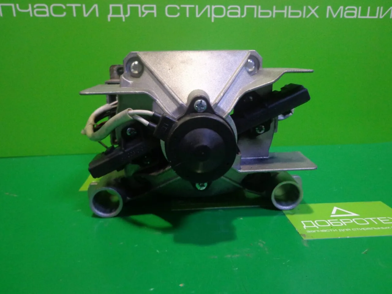 Двигатель Whirlpool Welling 400010580038-6контактов