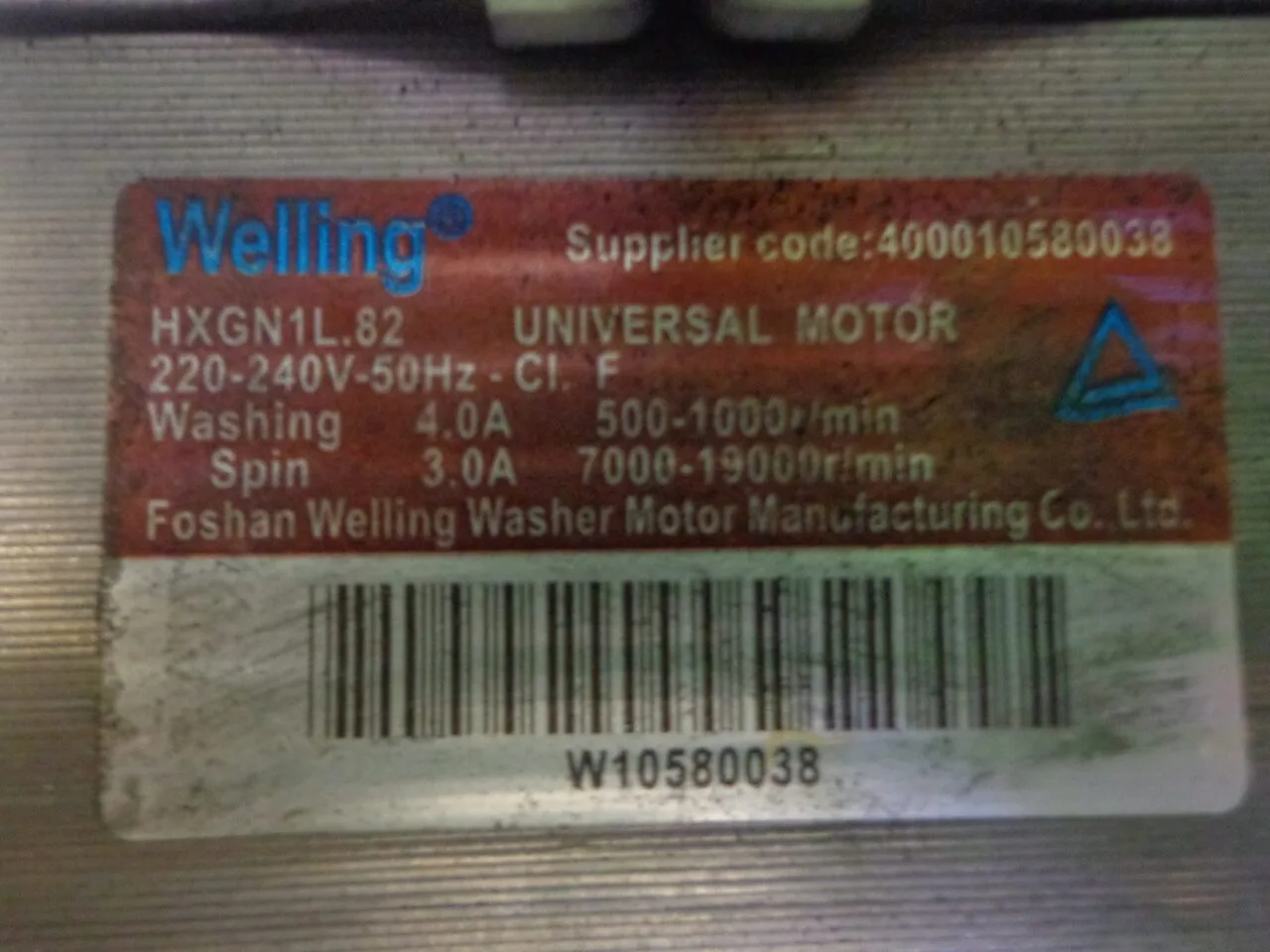 Двигатель Whirlpool Welling 400010580038-6контактов