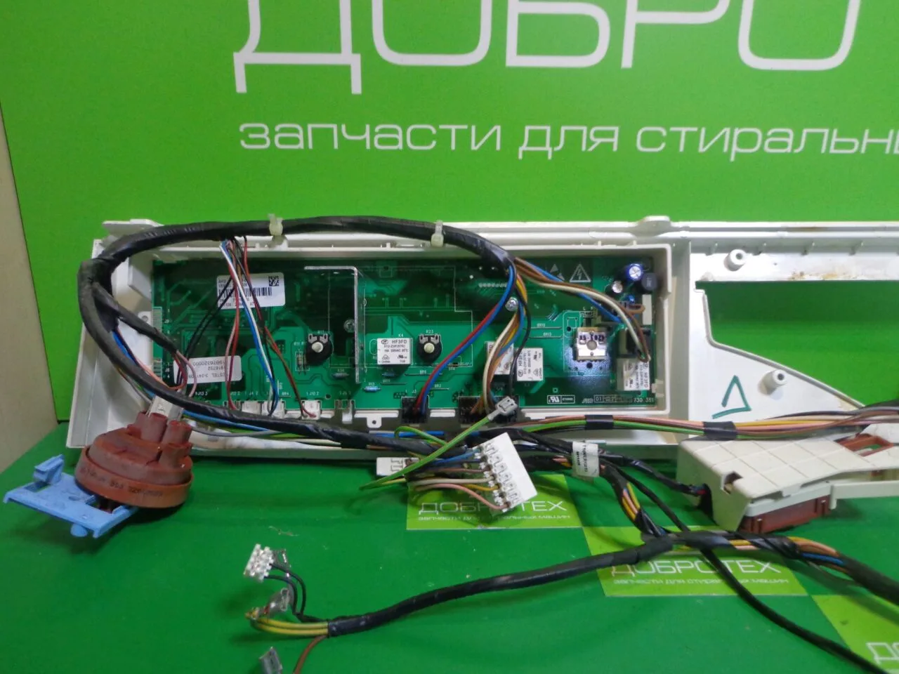 Модуль VESTEL WMS 840 TS