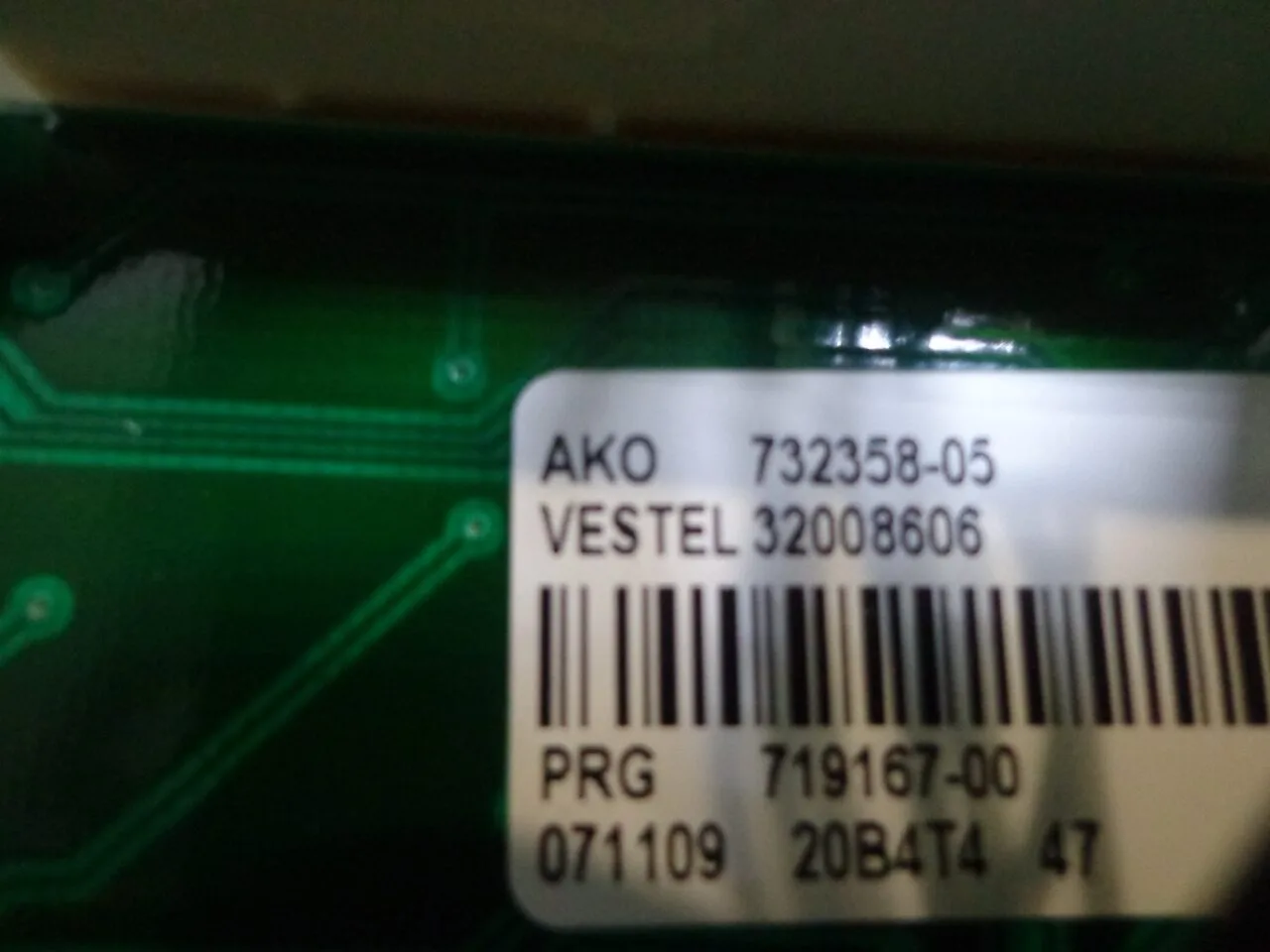 Модуль VESTEL WMS 840 TS