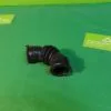Патрубок пароотводной Samsung DC67-00355A (-1)